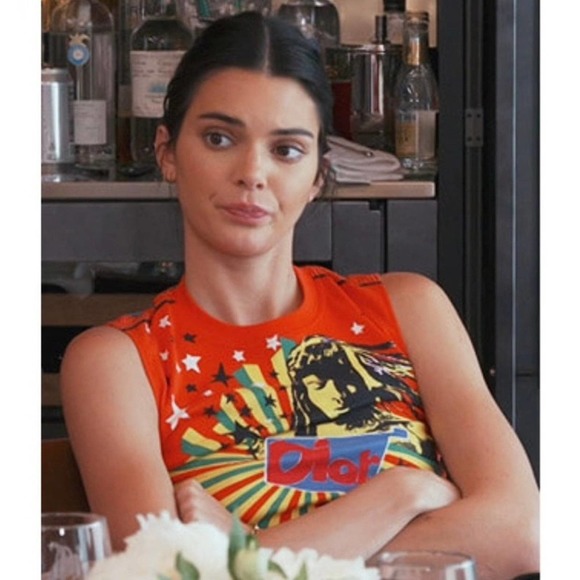 Dior Rasta mania top - Picture 4 of 12